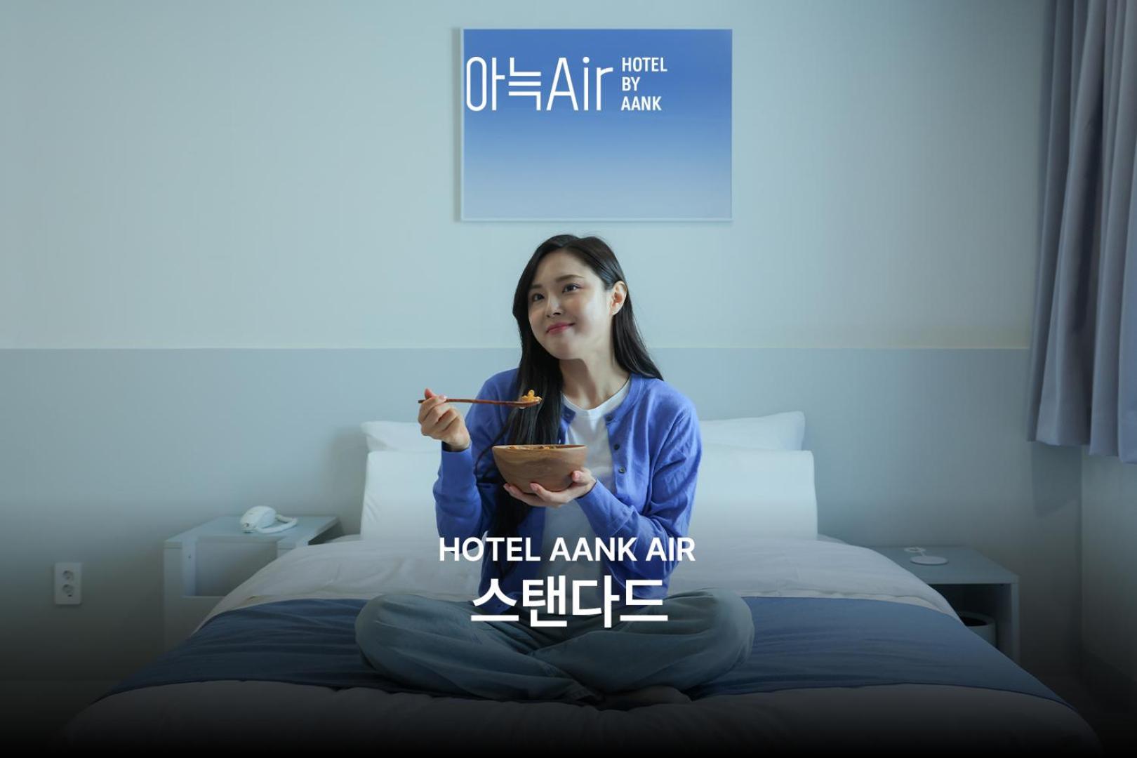 Aank Air Hotel Jinjuseong 외부 사진