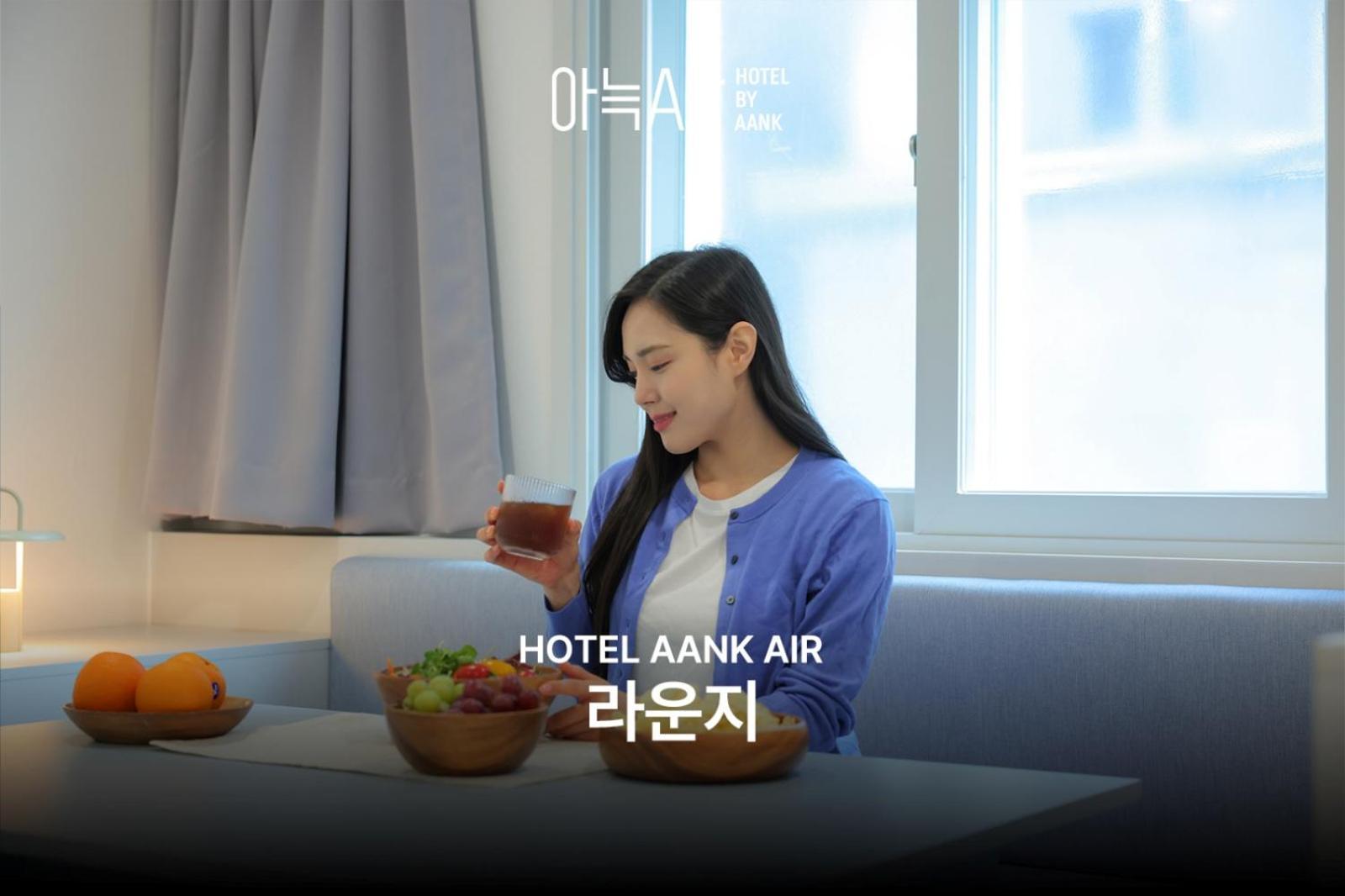 Aank Air Hotel Jinjuseong 외부 사진