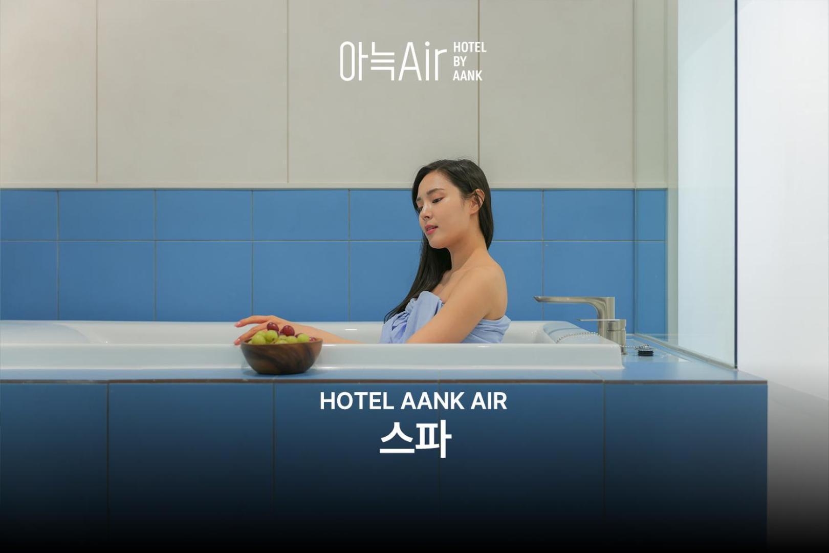 Aank Air Hotel Jinjuseong 외부 사진