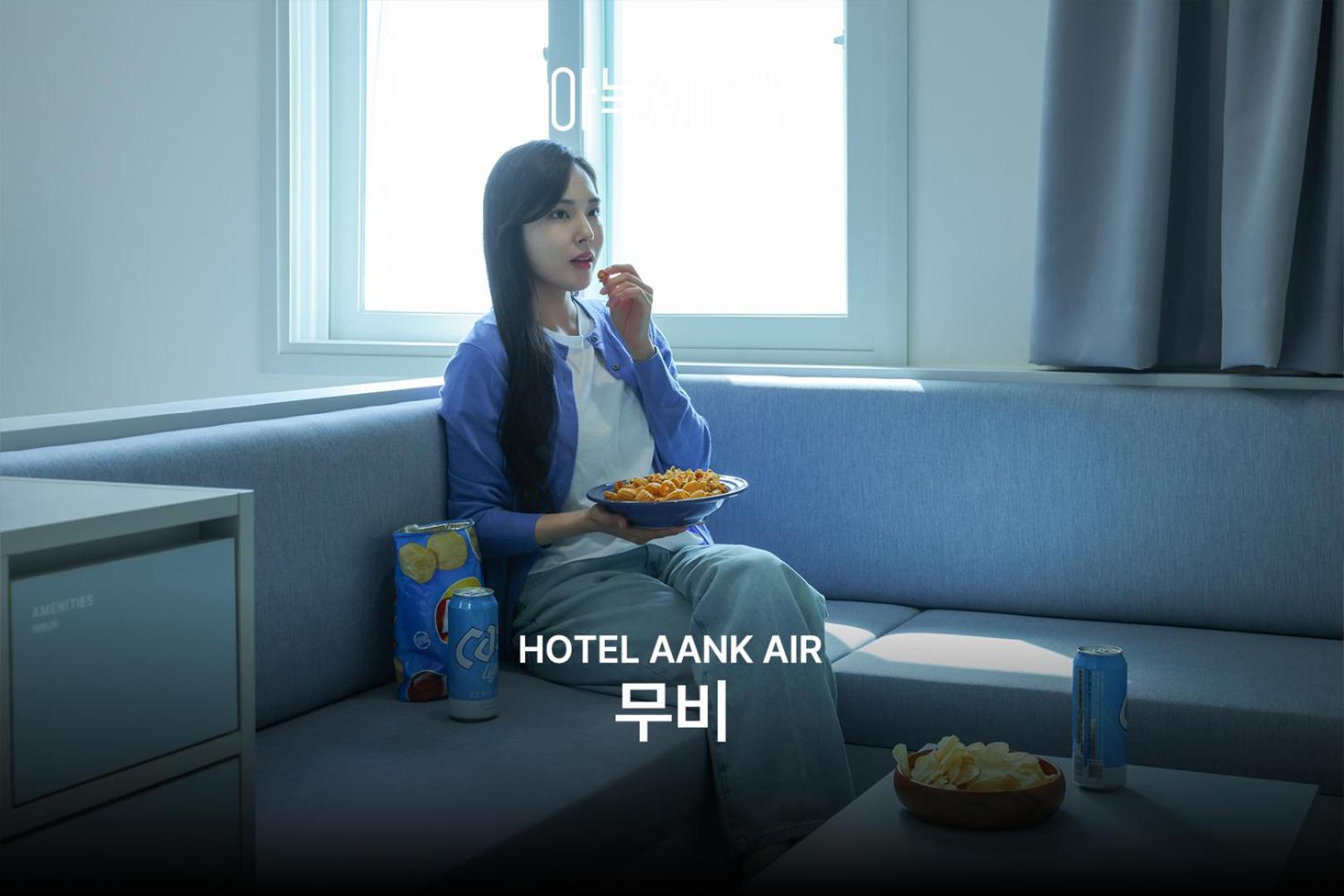 Aank Air Hotel Jinjuseong 외부 사진